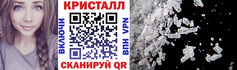 Купить закладки  Чайковский  АМФ Premium 