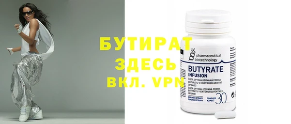 кокс Пролетарск