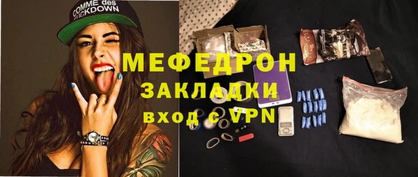 кокс Пролетарск