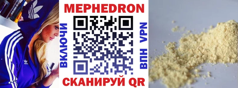 Купить где  Чайковский  МЯУ-МЯУ VHQ 